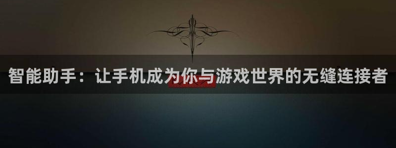 鼎点娱乐平台细7o777