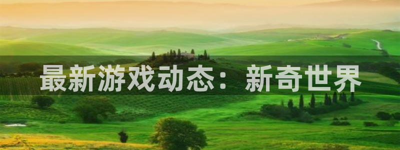 鼎点娱乐app最新版本更新内容