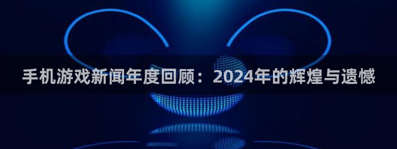 鼎点娱乐官方app下载苹果版