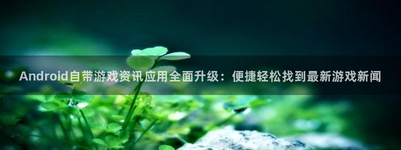 鼎点娱乐奇亿娱乐