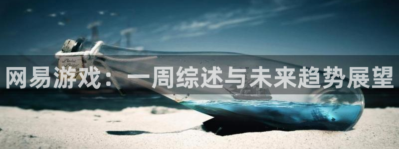 鼎点娱乐官网地址是什么