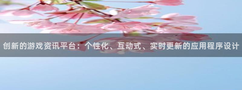 鼎点娱乐平台登入教程