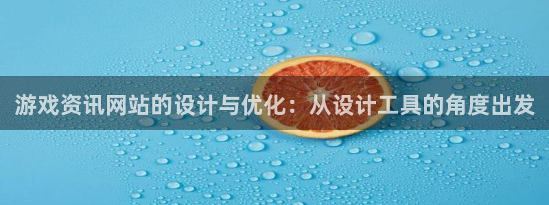 鼎点招商去球22 635