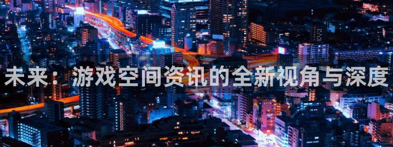 鼎点娱乐的意思