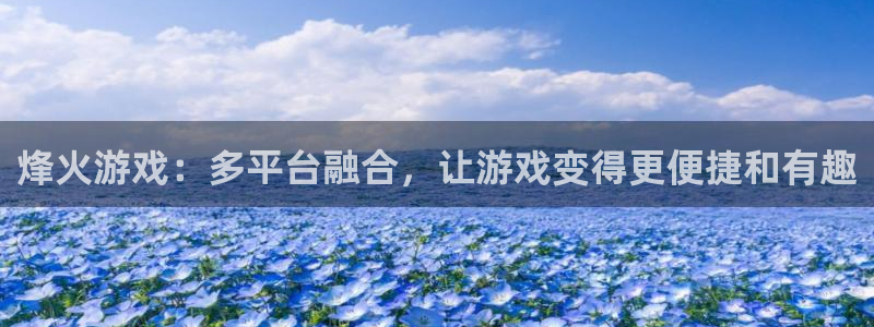 鼎点娱乐游戏